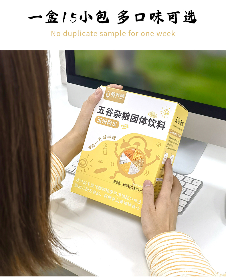 五款總鏈接_14.jpg