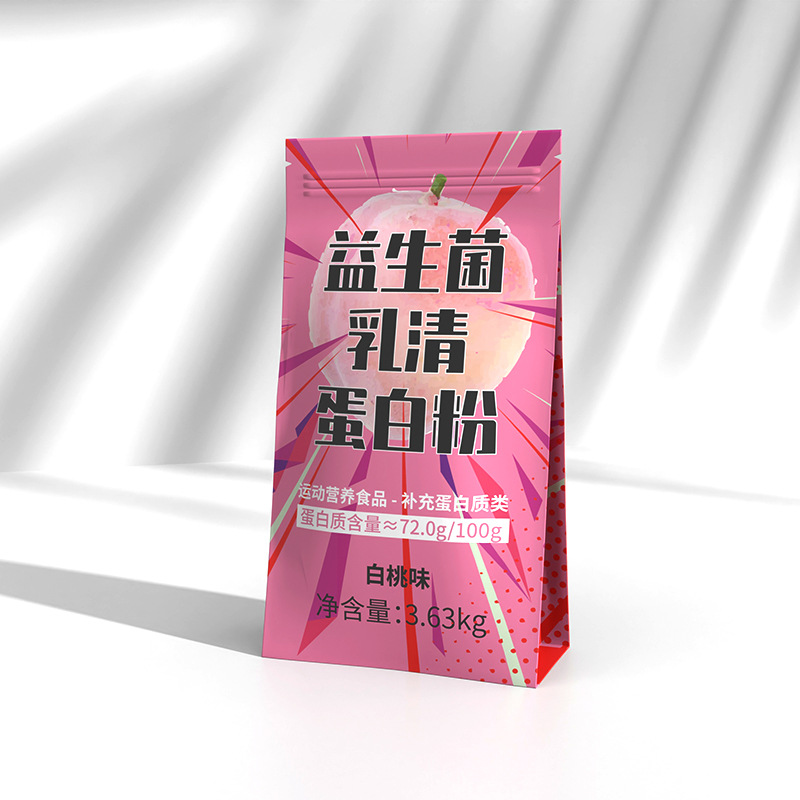 O1CN016CVW671bYyIUxCsw6_!!2214253663478-0-cib.jpg