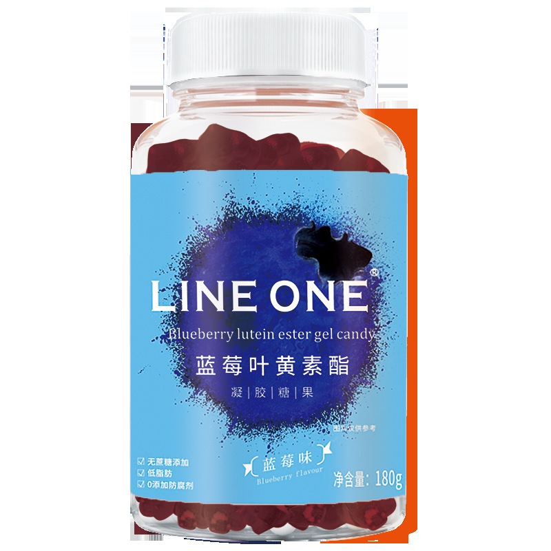 正规可靠!蓝莓叶黄素酯软糖加工-蓝莓叶黄素酯软糖代加工