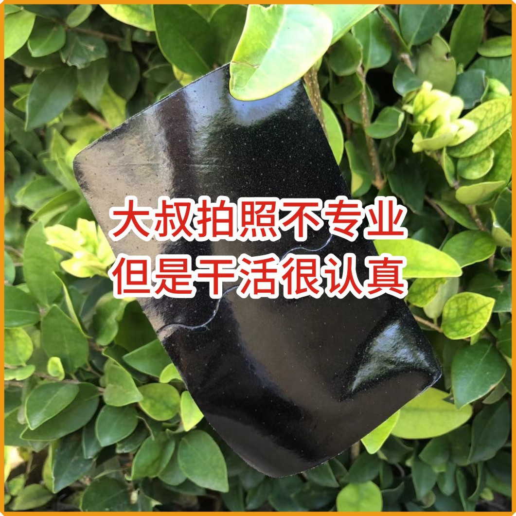 关节膝盖贴oem代加工,免费打样