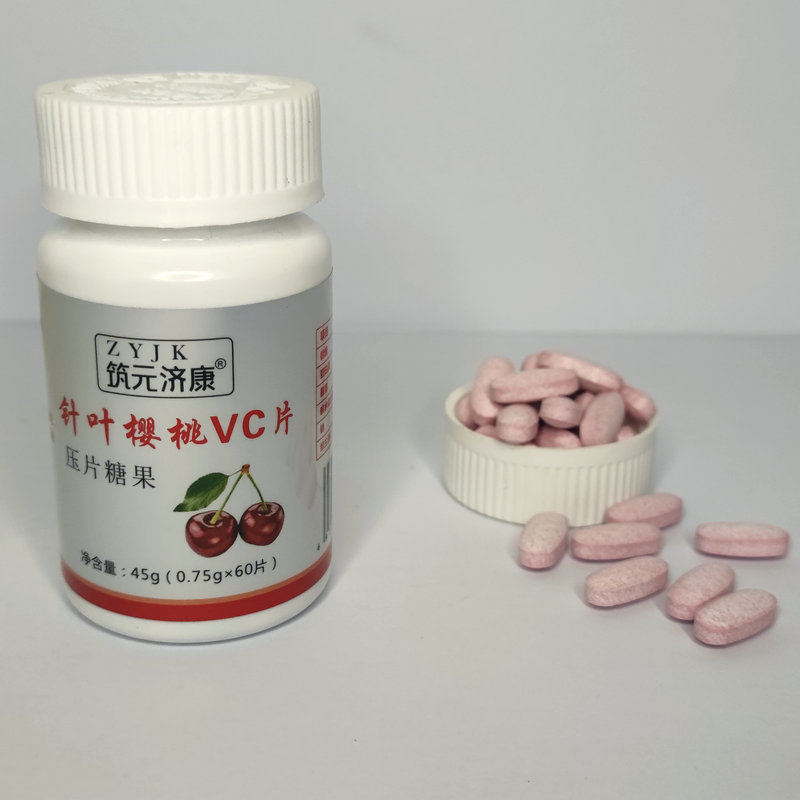 O1CN019PtTlv1mFEyQeO69y_!!2213358764924-0-cib.jpg