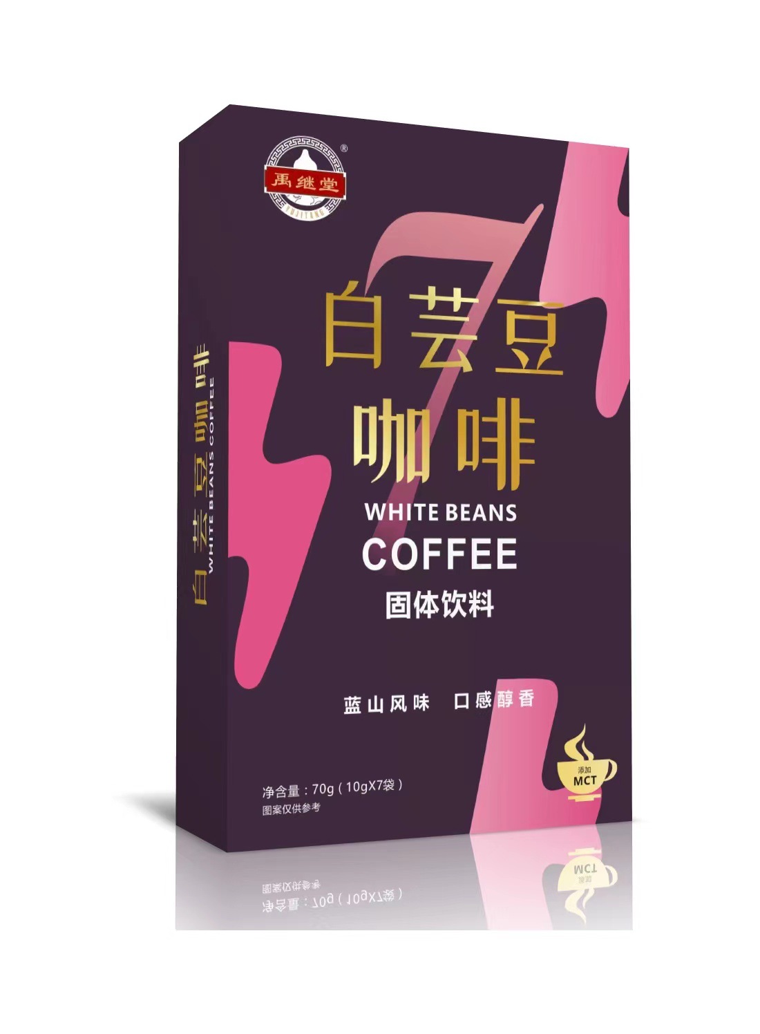 安徽省禹继堂生物科技有限公司 - 多年白芸豆咖啡固体饮料代加工可自带配方,也可研发配方,产品剂型多样,