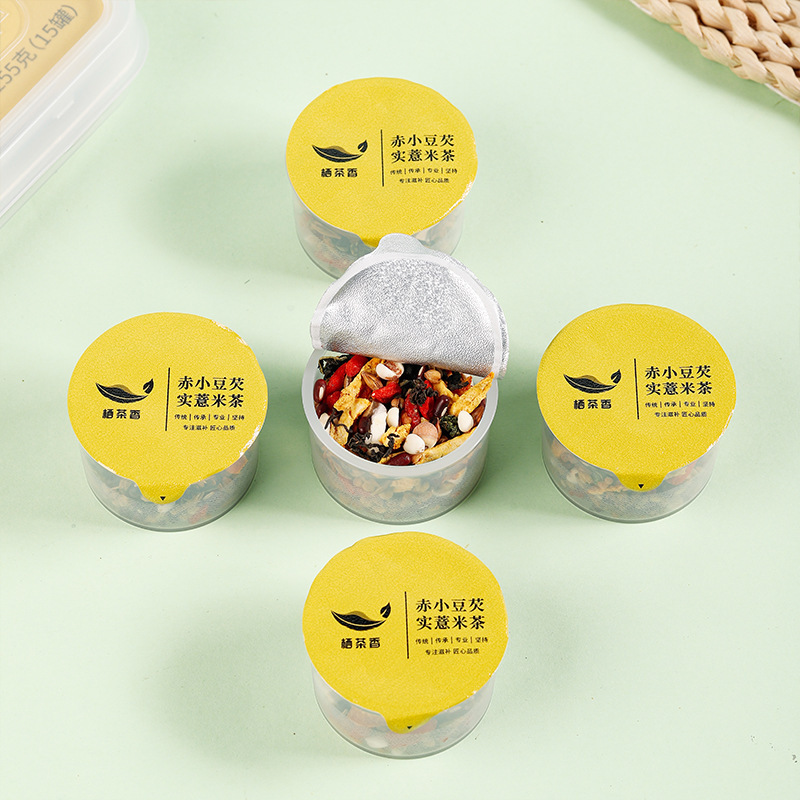 赤小豆芡实薏苡茶一站式贴牌,快速了解生产过程