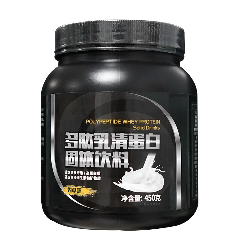 一站式OEM乳清蛋白固体饮料代加工贴牌源头工厂-预约可领样品