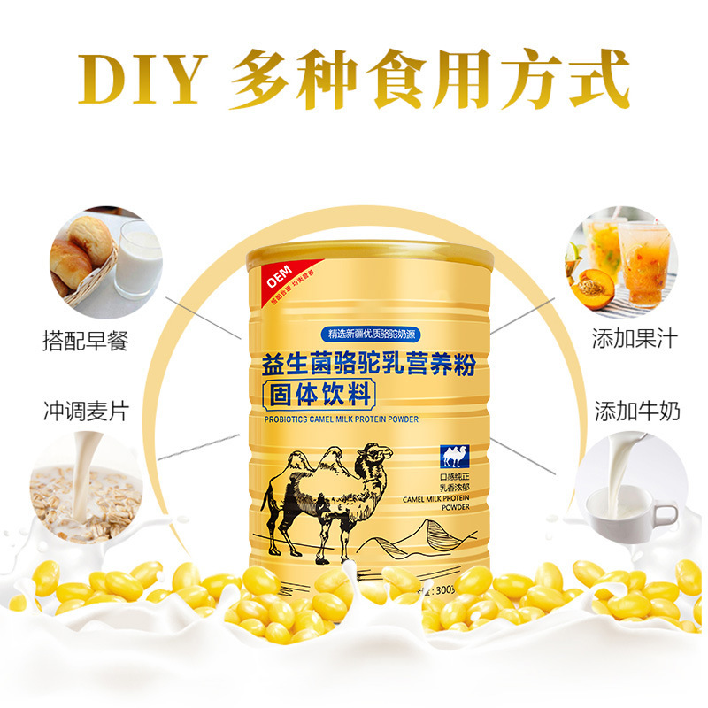 O1CN01jUwOcD1u13ePtL24z_!!2214176915976-0-cib.jpg