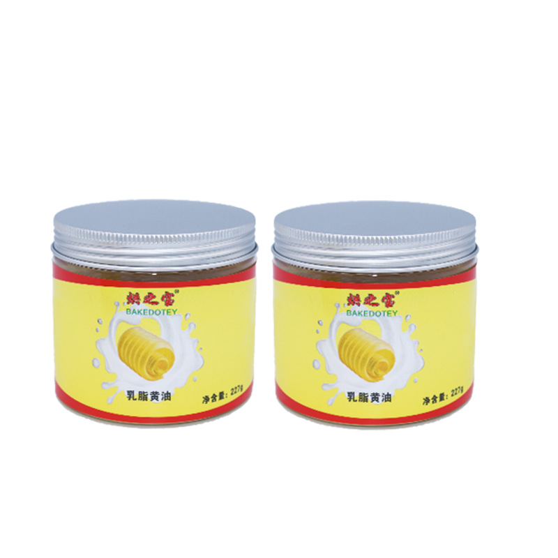 乳脂黄油代加工,全套一站式定制方案,省力又省心