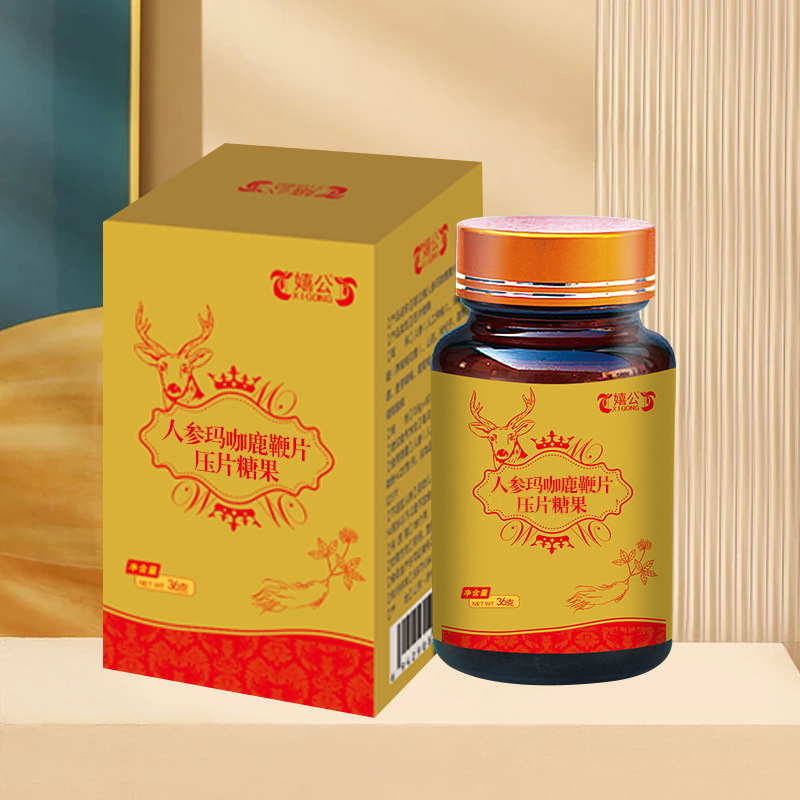 匠心铸就精品,山东南松药业有限公司深度布局人参玛咖鹿鞭片代工市场,产品好,生产速度快