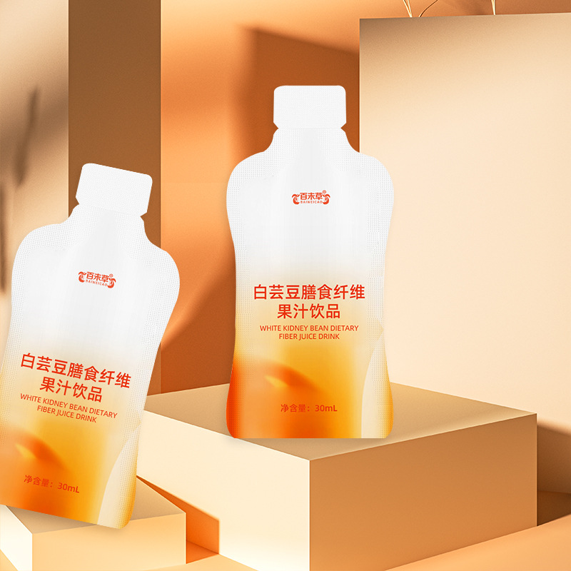 专业承接膳食纤维果汁饮品代加工,配方多,经验足