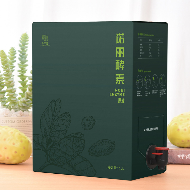 酵素原液贴牌oem代加工,颇受欢迎