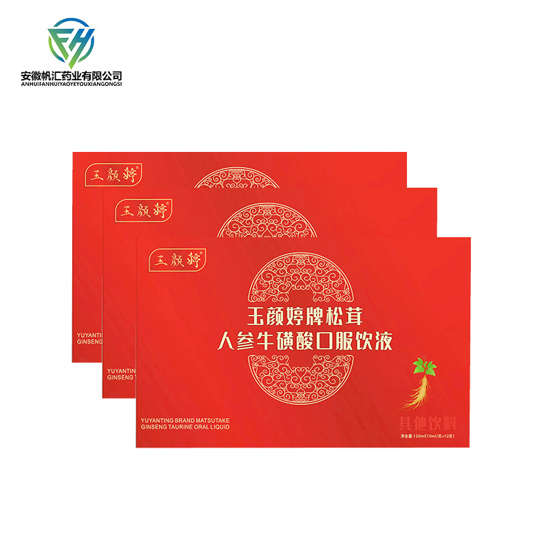O1CN01fM0Xop1DyZeOZDLe2_!!2214532260285-0-cib.jpg