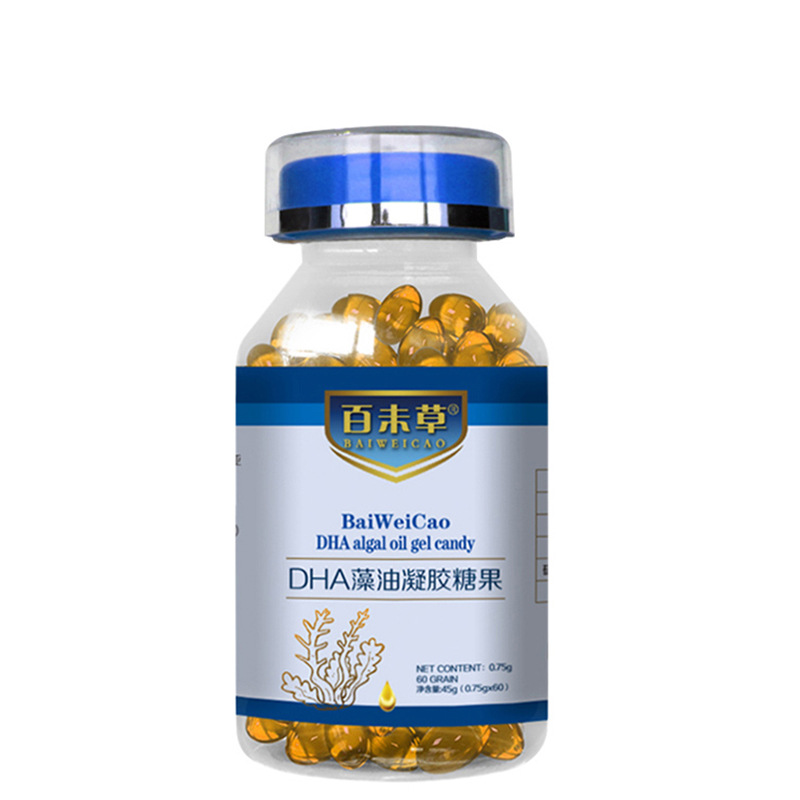 十余载坚守技术创新,DHA藻油凝胶糖果贴牌代加工打造行业标杆
