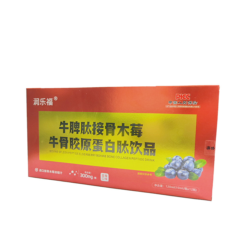 牛脾肽接骨木莓牛骨胶原蛋白肽饮品黄金单品助阵终端