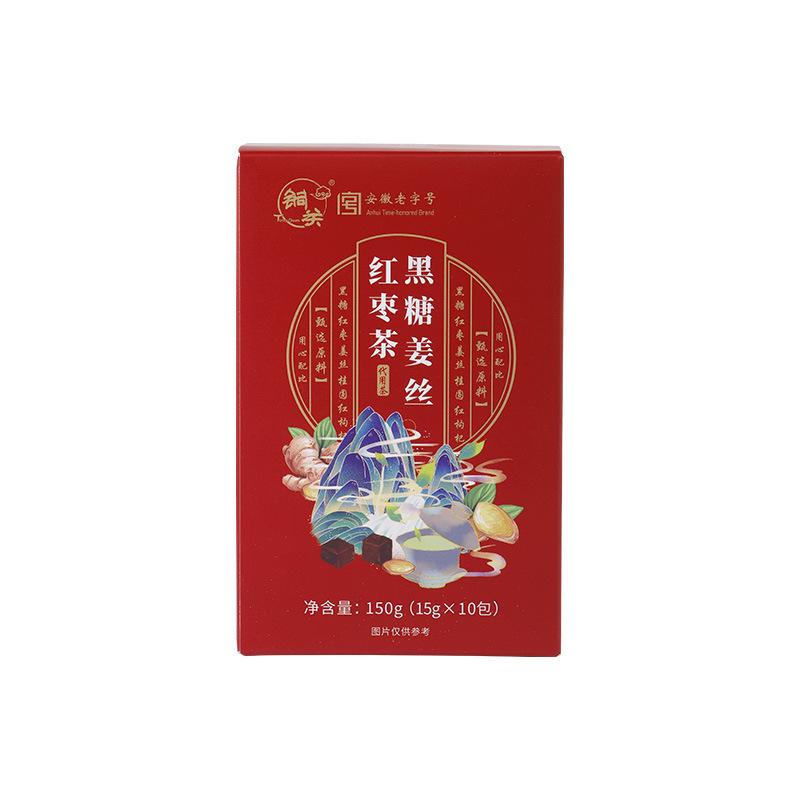 黑糖姜丝茶贴牌代加工,千万别错过