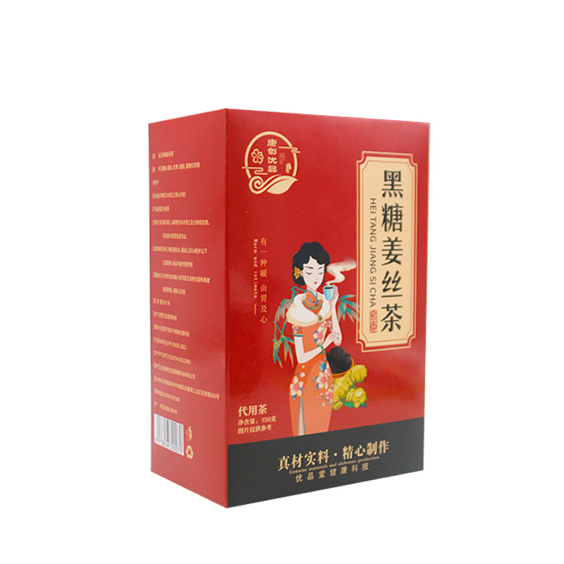 黑糖姜丝茶贴牌oem,这家挺靠谱的