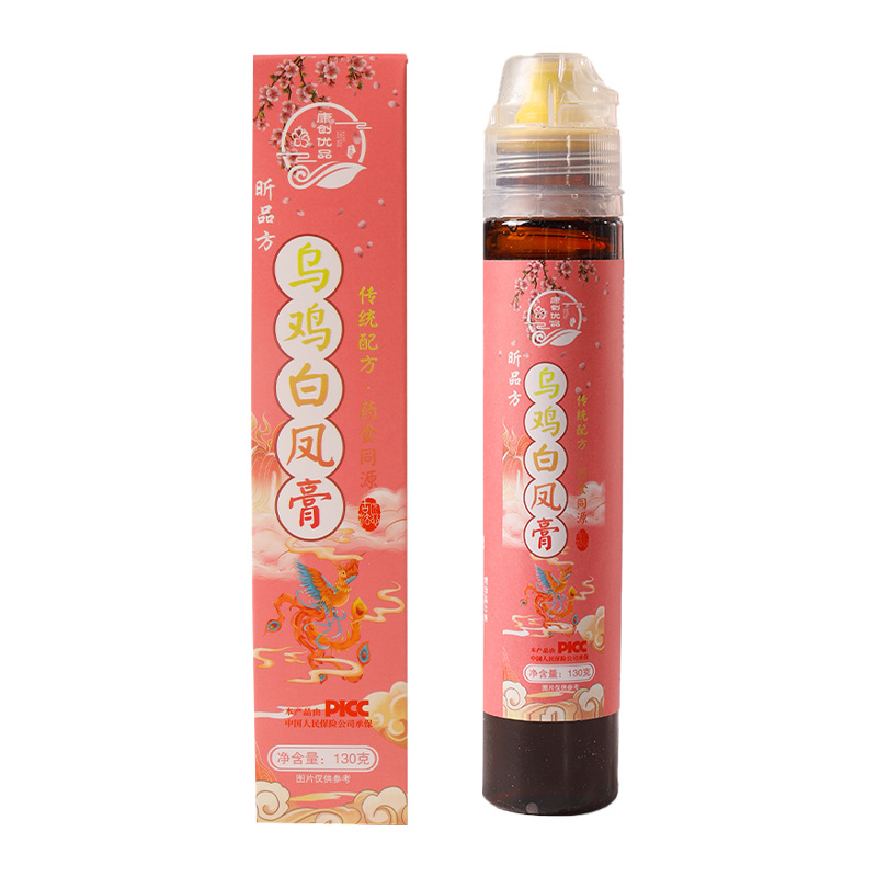 一站式OEM乌鸡白凤膏代加工贴牌源头工厂-预约可领样品