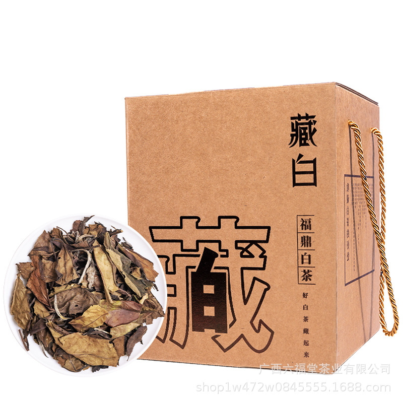 福鼎老白茶贴牌oem代加工,选择前一定要看