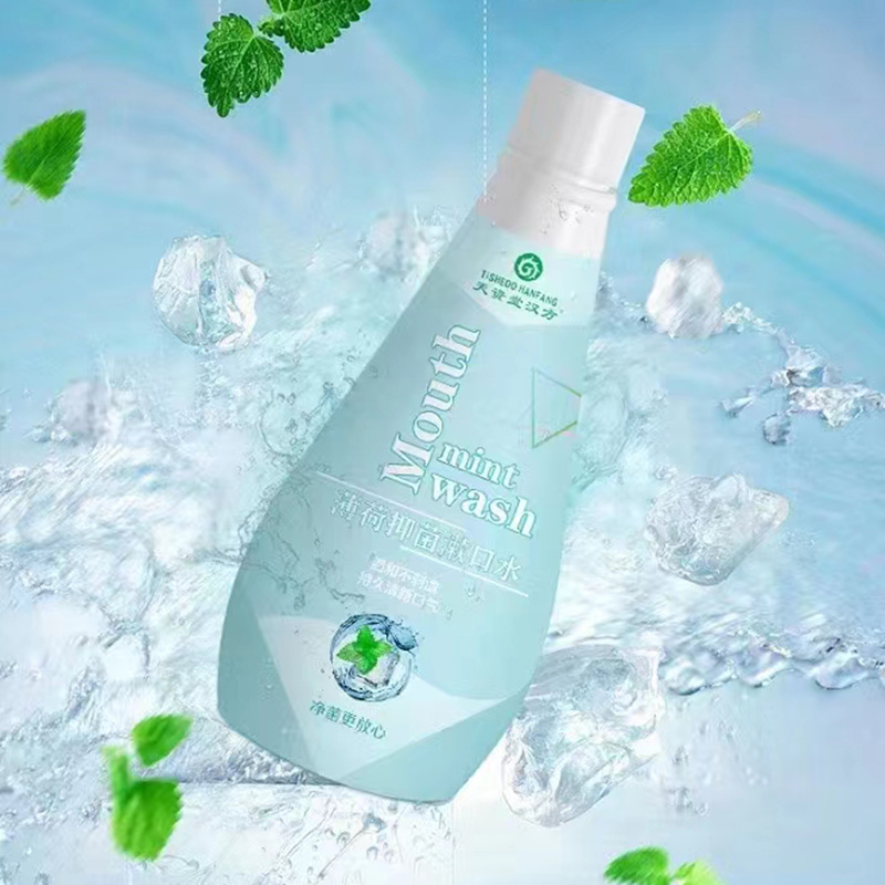 薄荷抑菌漱口水OEM 漱口水貼牌代工實力工廠.jpg