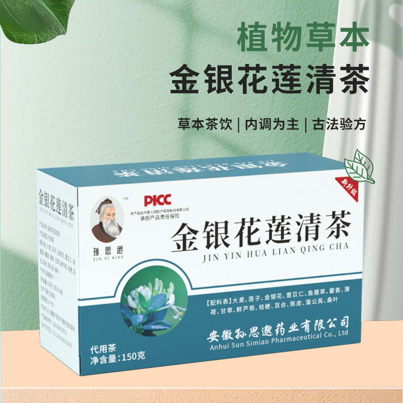 O1CN01eUtWoe2IIxxKCoz7P_!!2200750639264-0-cib.jpg