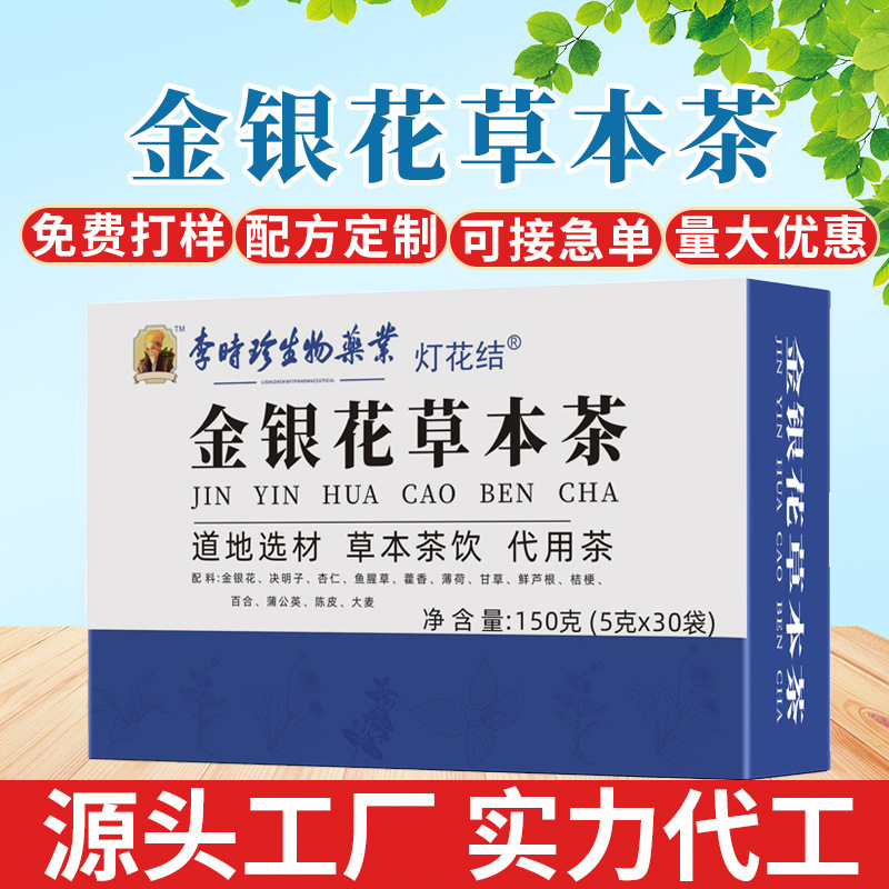 O1CN01bHQS5M1Mr5kU4vqNT_!!2213270381487-0-cib.jpg