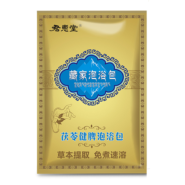 茯苓健脾泡浴包袋装.jpg