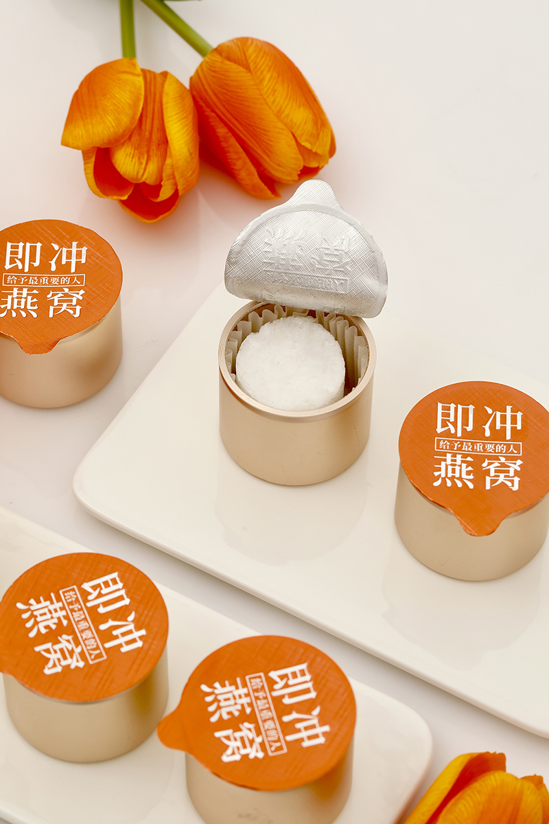凍干燕窩源頭工廠,提供定制、研發(fā)、包裝設(shè)計、營銷全案服務(wù)