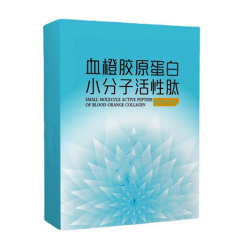 藍莓小分子魚膠原蛋白肽粉貼牌OEM不老莓果粉固體飲料.jpg