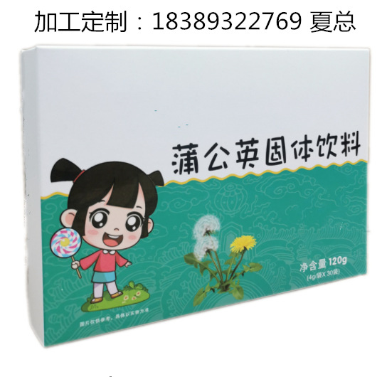 鹽藻多肽植物固體飲料代工 雪蓮草本藥食同源固體飲料OEM工廠.jpg