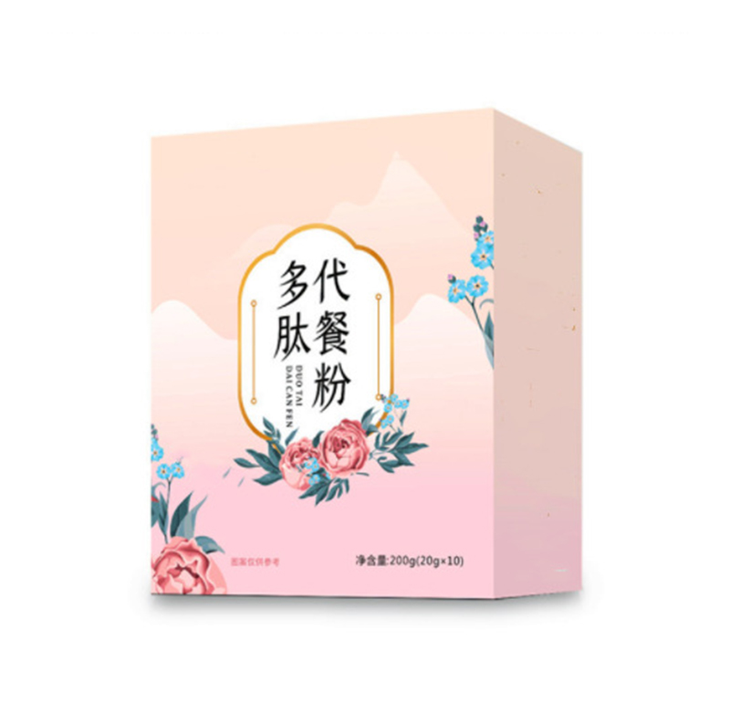 植物代餐粉劑固體飲料加工復(fù)合莓果纖維粉固體飲料委托生產(chǎn)工廠(chǎng).jpg