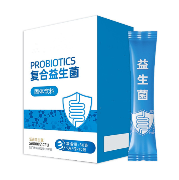 復合免疫球蛋白益生菌凍干粉貼牌沙棘刺梨益生菌固體飲料定制ODM.jpg