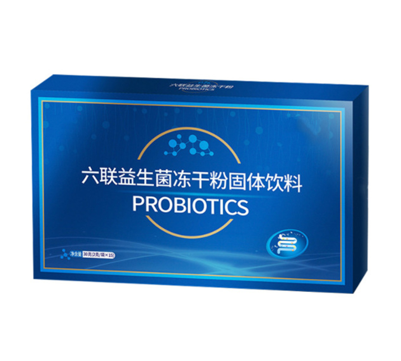 六聯益生菌凍干粉固體飲料貼牌代加工黑莓復合益生菌固體飲料oem.jpg