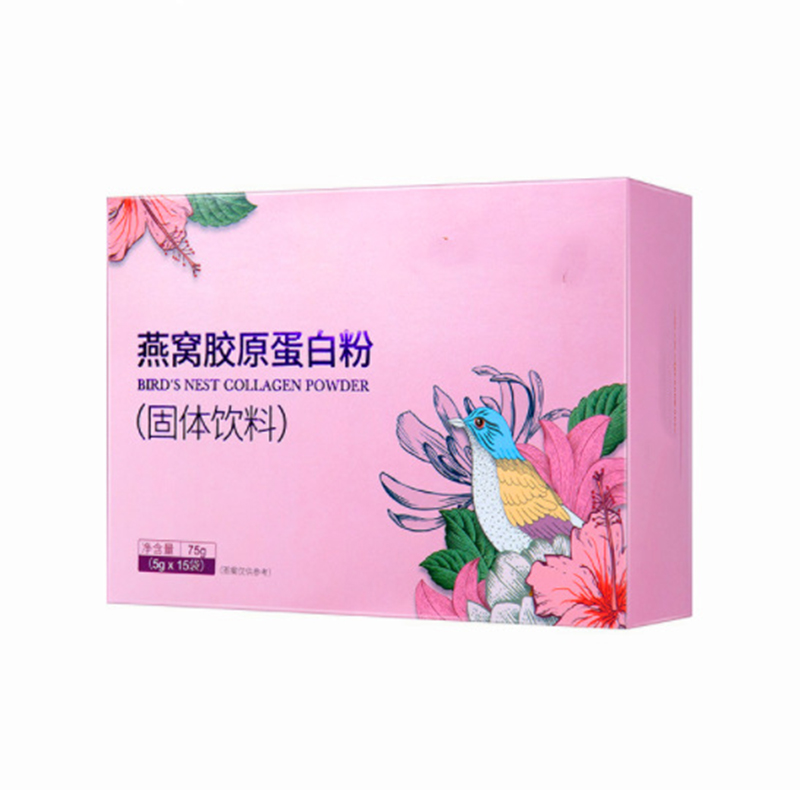 膠原蛋白酵素固體飲料加工委托魚膠原蛋白粉固體飲料生產工廠.jpg