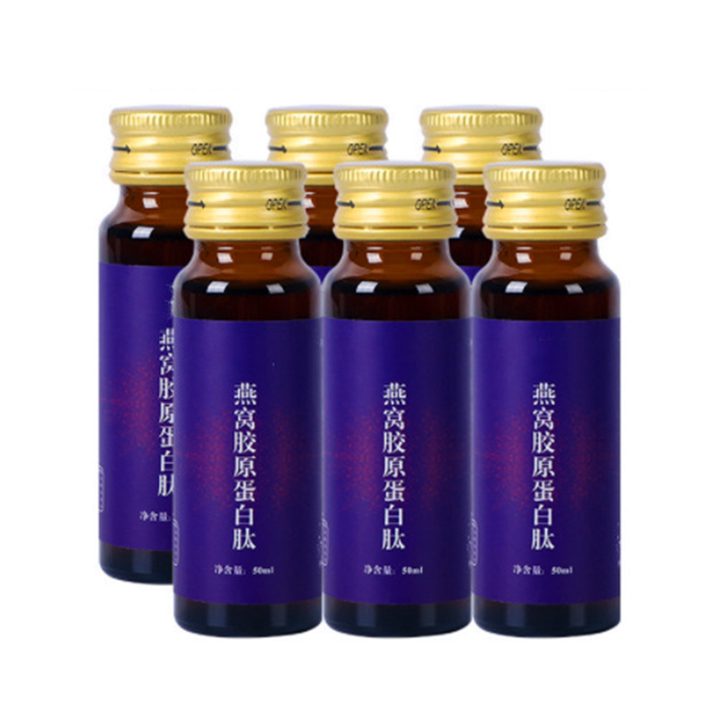 蛹蟲草瑪咖復合果汁飲品項目合作廠商發酵肽益生菌酵素飲料代加工.jpg