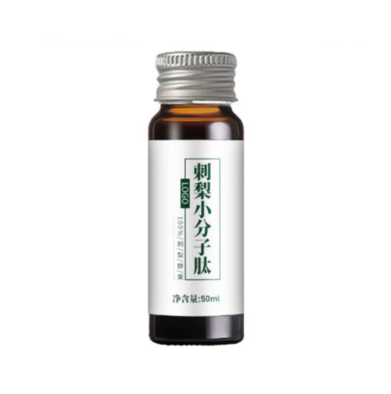 承接 SOD番茄紅素口服飲料OEM 黑枸杞葉黃素植物口服液代工企業.jpg
