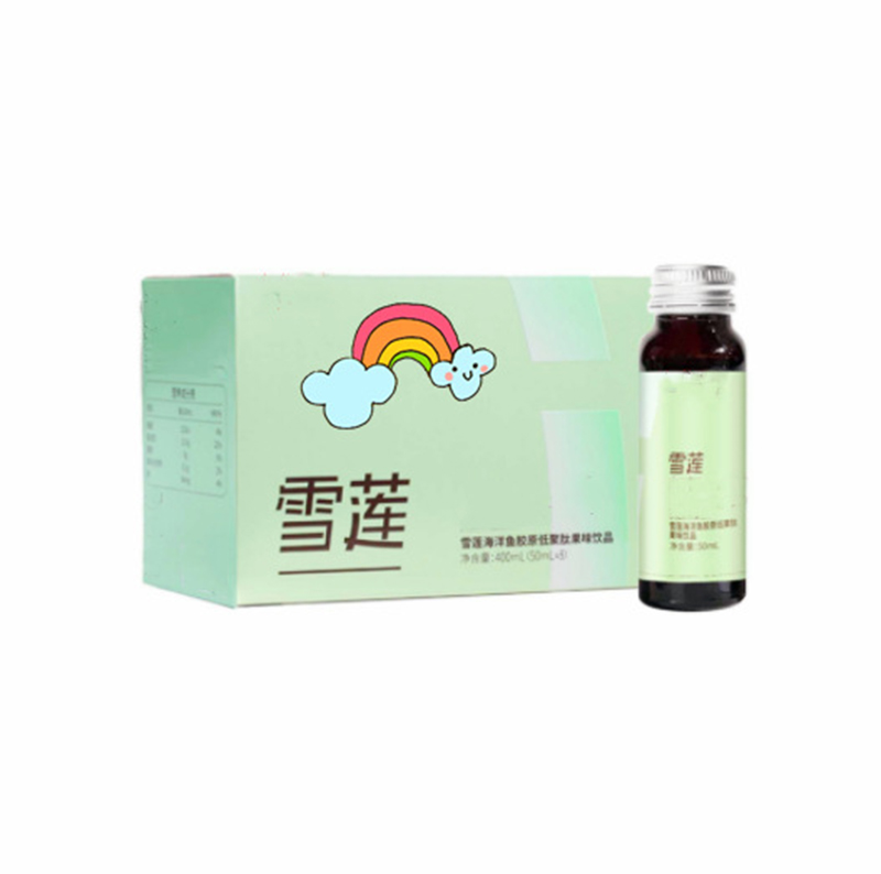 30ML雪蓮人參發酵植物飲品ODM貼牌桑葚葛根蘋果醋飲料生產加工.jpg