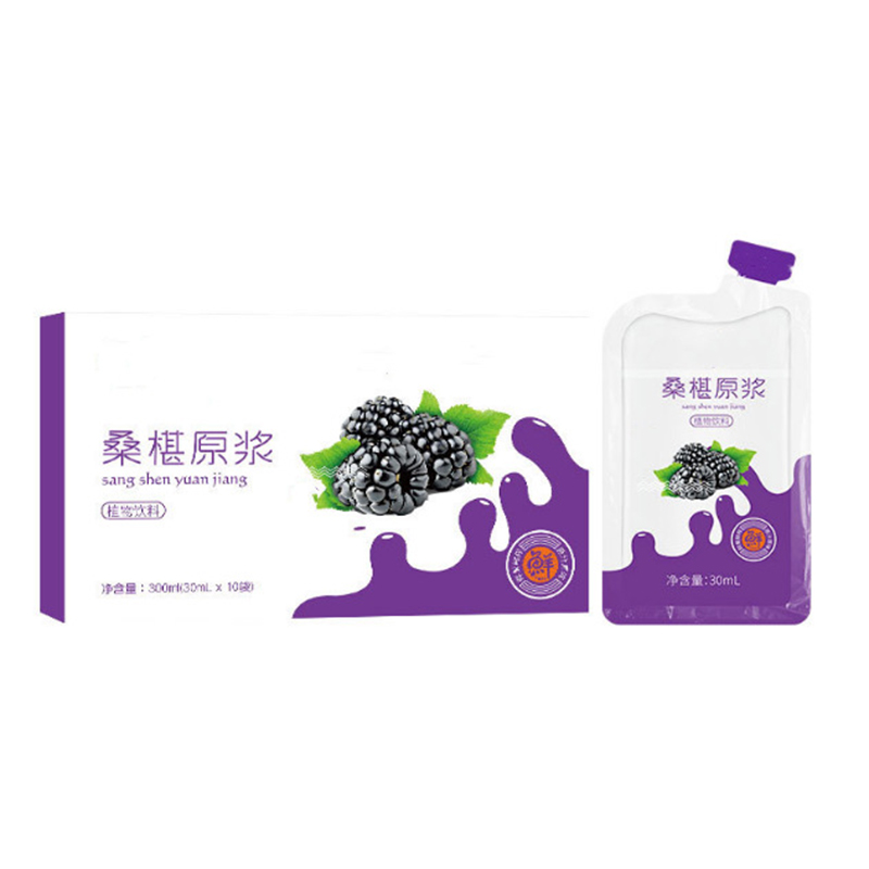 直銷 枸杞人參原漿代加工 30 50ML藍(lán)莓原漿 黑莓原漿oem生產(chǎn)廠家.jpg