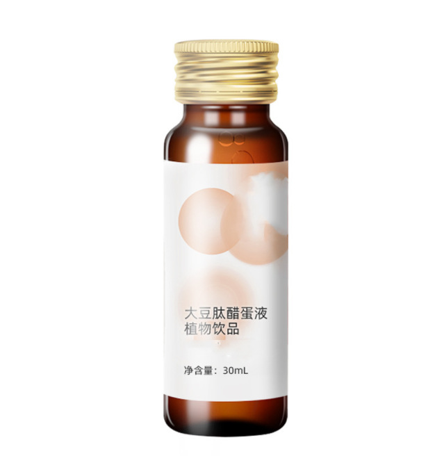 蘋果醋飲料OEM蔬果酵素蜂蜜纖維益生菌500ML濃縮飲料果汁貼牌.jpg