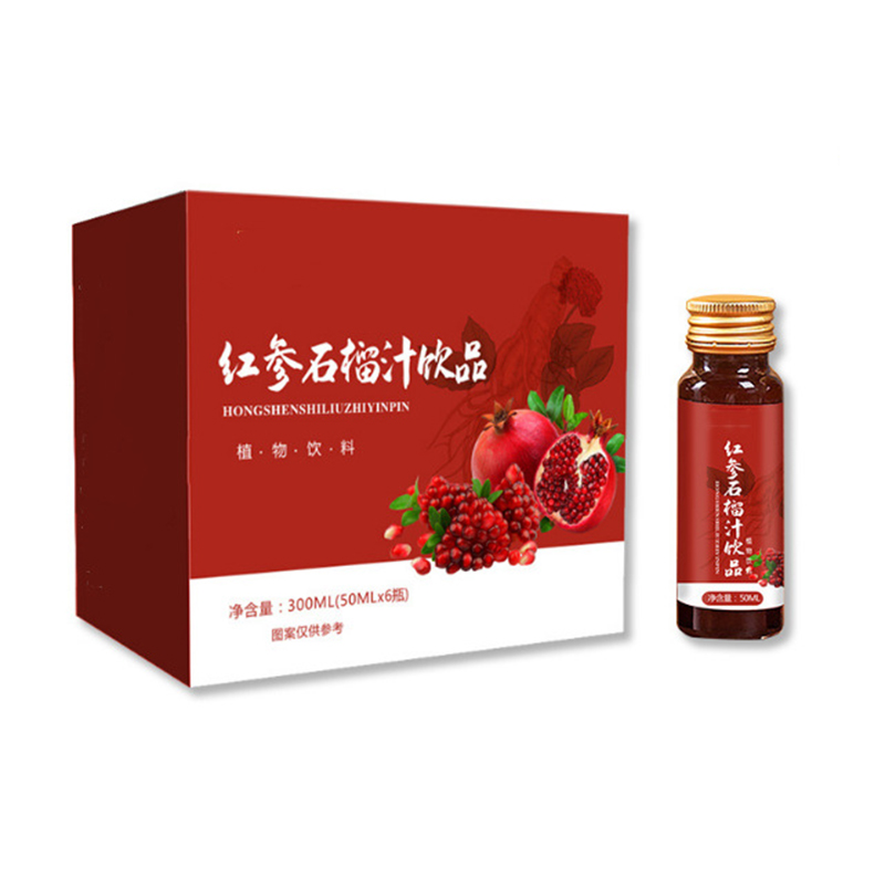 燕窩彈性膠原蛋白肽口服液態飲OEM紅參石榴蔓越莓飲品生產廠家 - 副本 (2).jpg