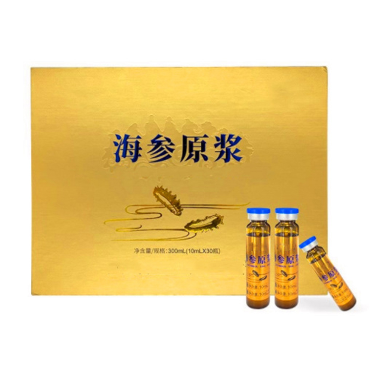 海參原漿山藥黃精復(fù)合飲品代加工火麻仁藥食同源酵素飲品委托廠商.jpg