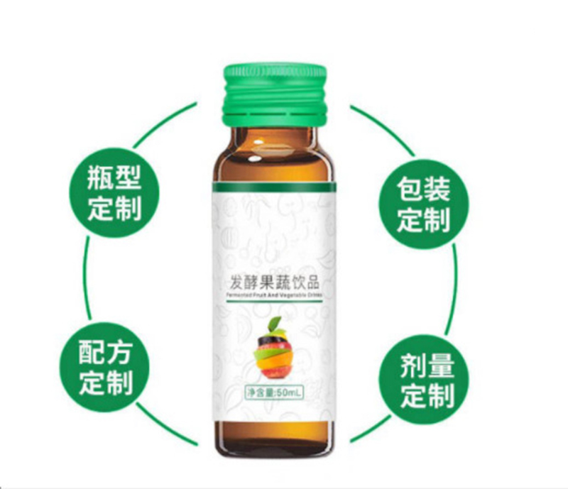 紅豆薏米紅棗濃縮汁飲料代工廠家益生元西梅酵素果汁飲品品牌生產(chǎn).jpg