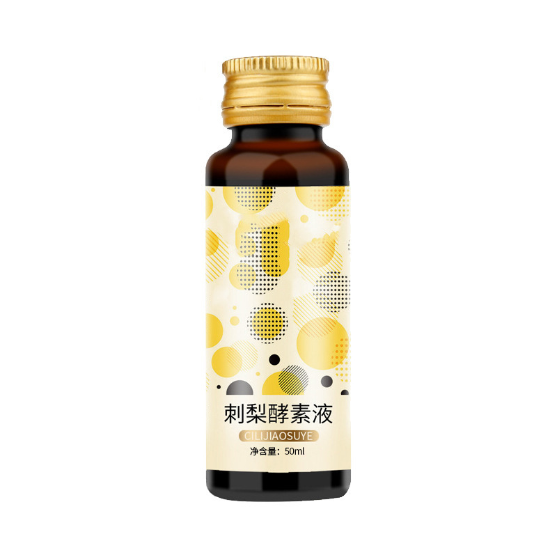 線下 諾麗果刺梨果蔬酵素飲品酵素果粉植物飲料oem貼牌代加工廠家 - 副本 (2).jpg