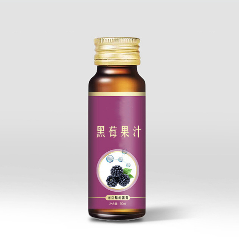 線上 不老莓透明質酸鈉口服液OEM膠原蛋白三肽酵素飲料代加工廠家.jpg
