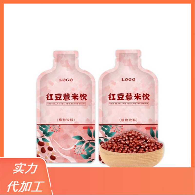 紅石榴彈性蛋白肽植物飲品專業OEM定制黑莓藍莓復合飲品生產廠家.jpg