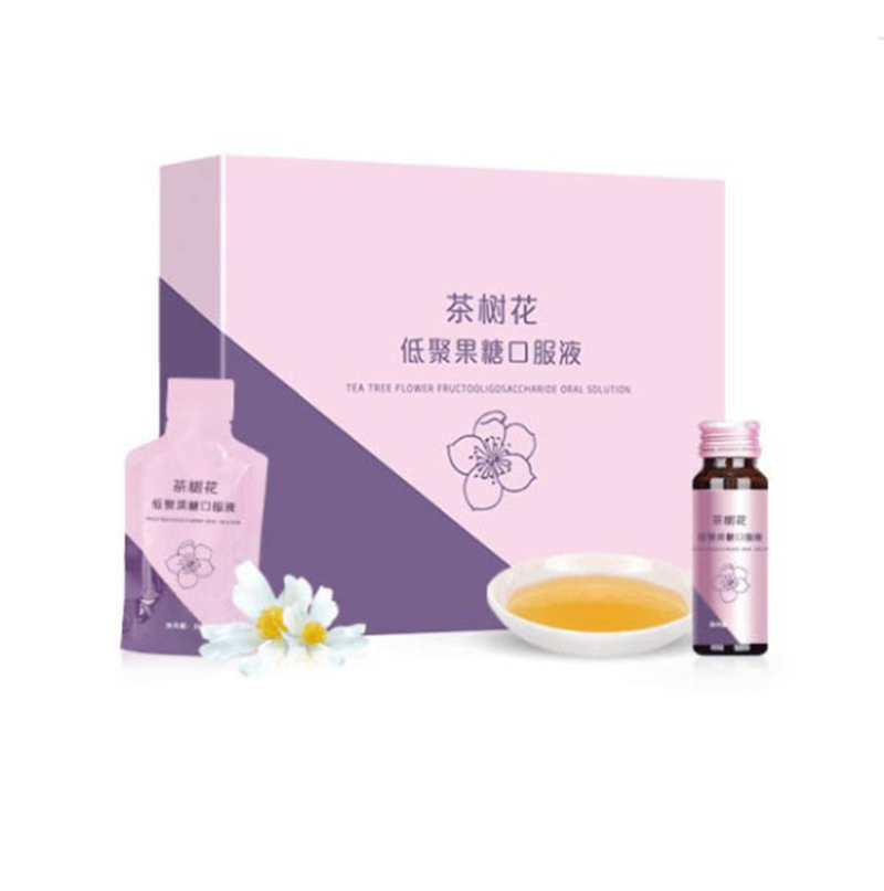 花膠膠原蛋白肽果味口服飲料OEM黑莓藍(lán)莓復(fù)合飲品代工委托企業(yè).jpg