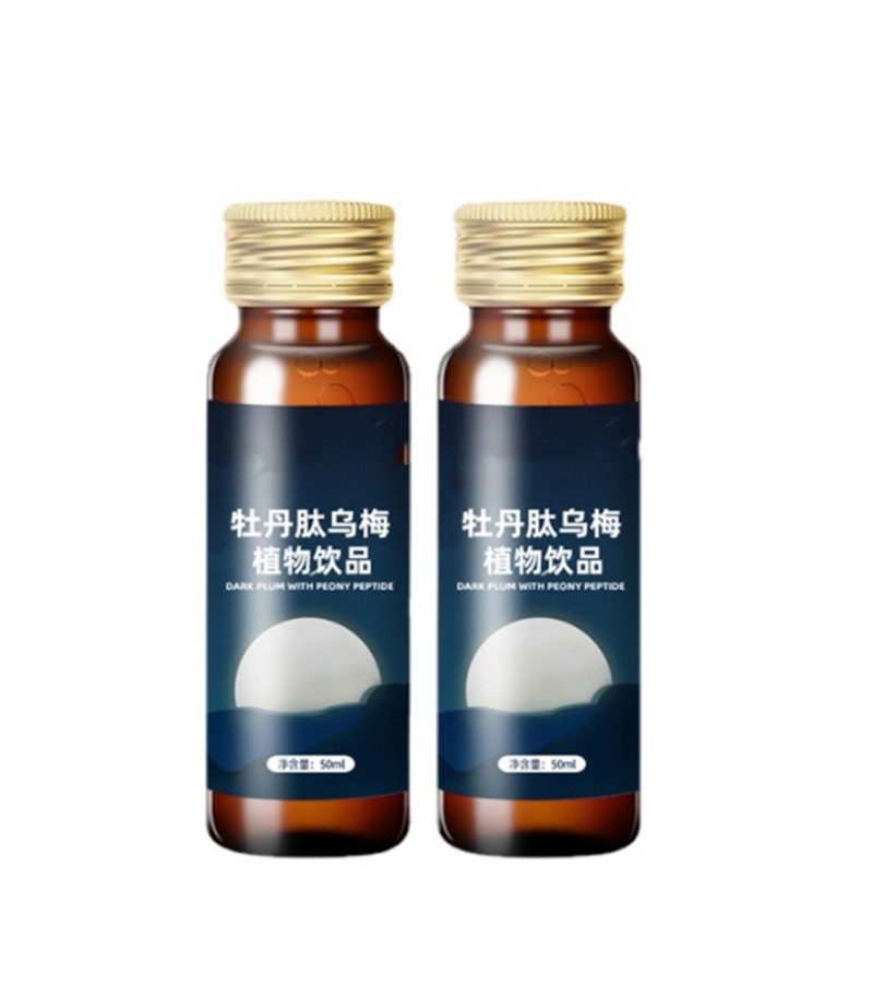 會銷 姜黃藥食同源發酵飲品OEM玫瑰茄藜麥低聚肽飲品代工委托企業.jpg