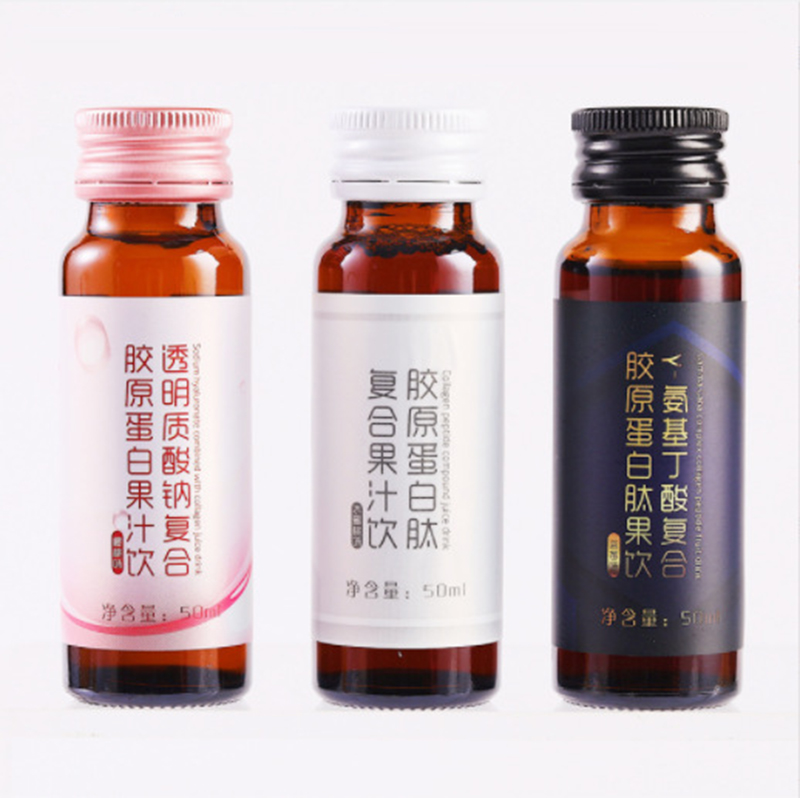 血橙透明質酸鈉口服飲品定制y-氨基丁酸復合膠原蛋白肽果飲代加工.jpg