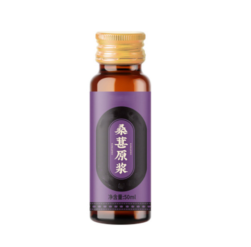 會銷 益生菌復合肽油柑飲代工生產阿膠玫瑰桑葚復合發酵飲品OEM.jpg