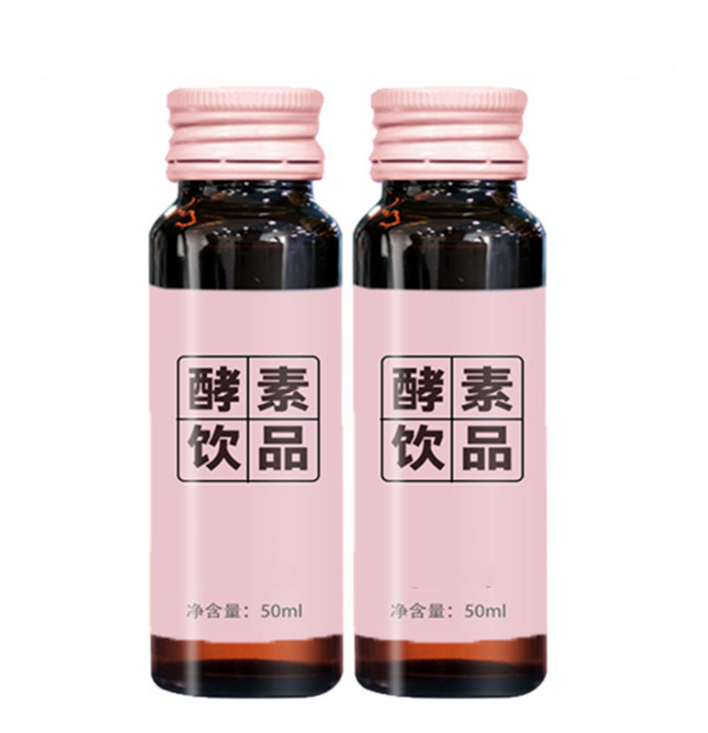 紅參生姜發酵葛根植物飲品代工桑葚酵素透明質酸鈉口服液OEM企業.jpg