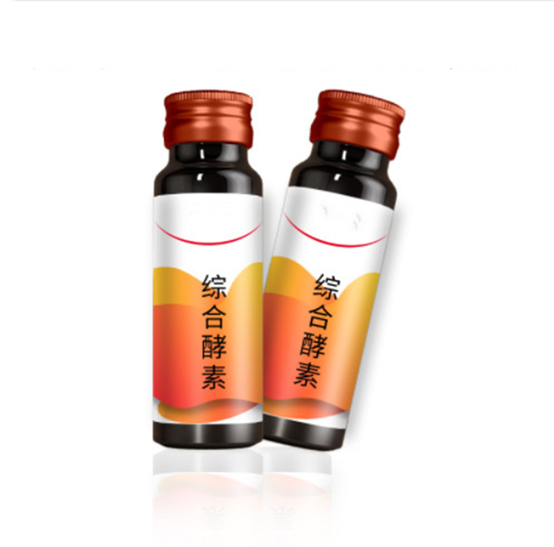 刺梨低聚肽復合果蔬飲品ODM貼牌 余甘子枇杷發酵飲料生產加工.jpg