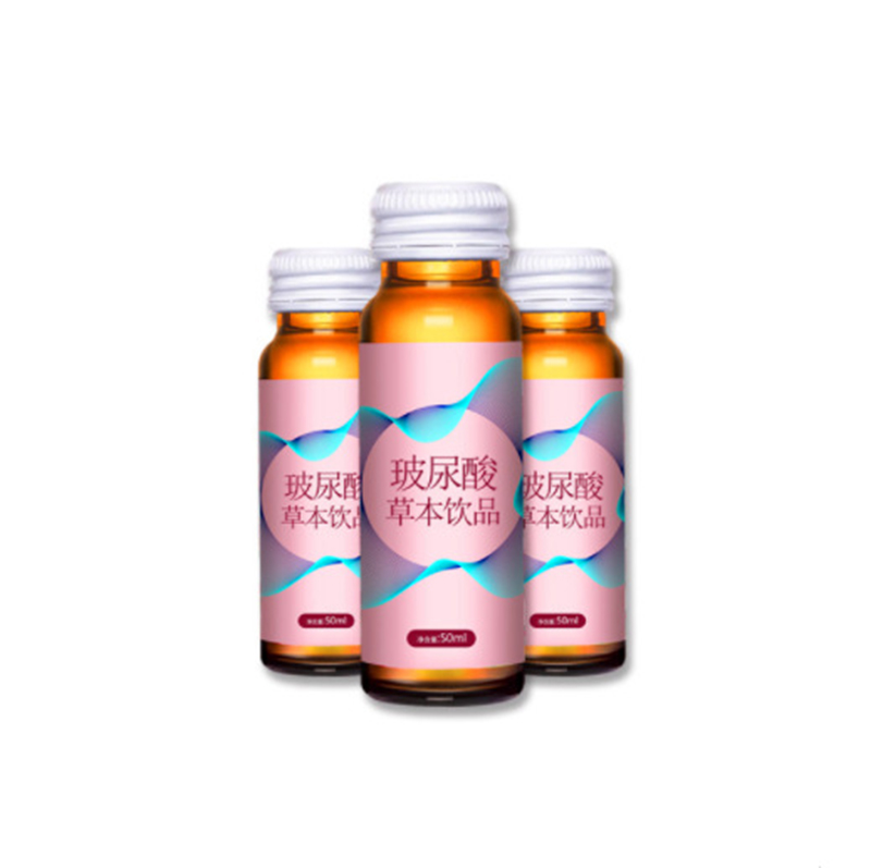 維C透明質酸鈉膠原蛋白肽飲品OEM藍莓DHA葉黃素酯口服液代工生產.jpg
