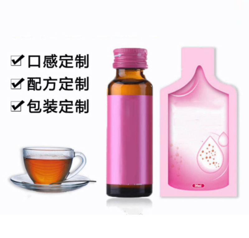 蔓越莓膠原蛋白飲品代加工小分子多肽復合果味飲品委托廠商.jpg